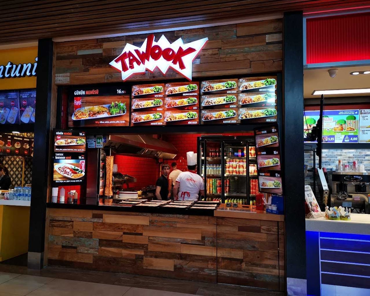 DEEPO TAWOOK